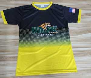 Maillots de football personnalisés pour hommes à prix de gros – Impression par transfert thermique, séchage rapide, 100 % polyester, logo frontal sur le col - Product Image 6