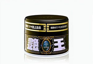 ซอฟท์99 |   คิง ออฟ กลอส โซลิด แว็กซ์ - Product Image 3