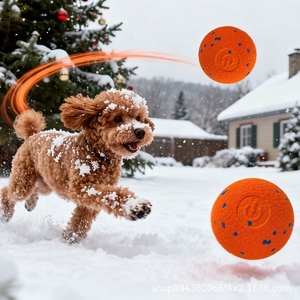 ลูกบอลเด้งดึ๋งเพ็ทสมาร์ท - Product Image 5