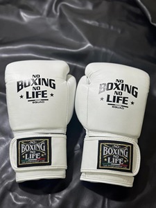 Guantes de Boxeo Personalizados No Boxing No Life, Guantes de Boxeo de Piel de Alta Calidad para Sparring, con Cierre de Velcro - Product Image 5