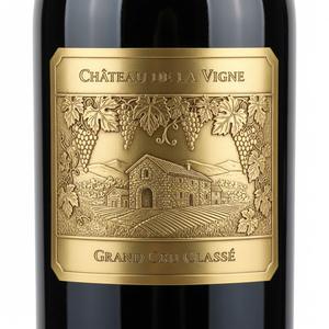 Etiquetas adhesivas metálicas personalizadas al por mayor, logotipo en relieve 3D, etiquetas de vino metálicas personalizadas - Product Image 4