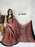 Saree Sutra Modal Premium Ajrakh 6,30 Meter Potongan Cetak Tangan Alami Bahan Tebal Kerajinan Artisan India Saree Tradisional