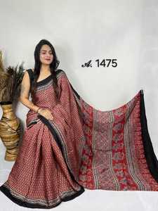 Premium Modal Silk Ajrakh Saree 6.30 <b>Meters</b> Cut Natural Handblock Print Heavy Material Indian Artisan Craft Saree Traditional - Product Image 5
