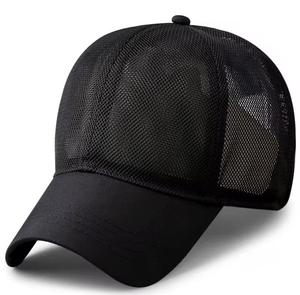 Unisex Breathable Mesh Baseball Cap Adjustable Solid Color Olive <b>Green</b> Outdoor Four Seasons Casual Street Style Adult <b>Hat</b> 100% - Product Image 2