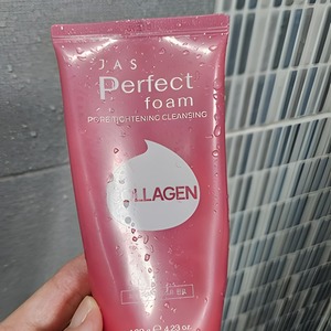 โฟมล้างหน้าเกาหลี K-Beauty Jyas Perfect Cleansing Foam White Collagen Acne ผลิตในเกาหลี 120 กรัม สำหรับทุกเพศ - Product Image 5