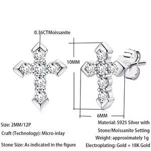 925 Sterling <b>Silver</b> Moissanite Cross <b>Stud</b> <b>Earrings</b> Round Brilliant Cut Claw <b>Set</b> Christian Jewelry Gift - Product Image 2
