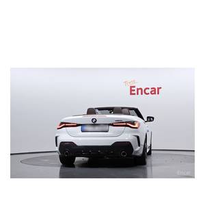 BMW Série 4 420i M Sport Cabriolet 2024, 72 195 km, Boîte de vitesses automatique, Volant à gauche, Caméra arrière - Product Image 4