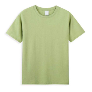 <b>Men's</b> Casual 100% Cotton Short Sleeve <b>T</b>-<b>Shirt</b> Funny Loose O-Neck Custom Printed Anti-Pilling 220g Worsted Fabric Summer <b>Cool</b> - Product Image 1