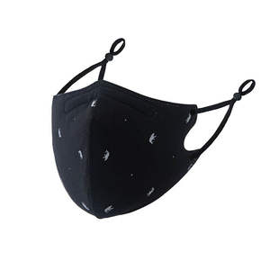 Masque facial intégral tendance et respirant en coton 100% réutilisable avec boucles d'oreille ajustables et logo personnalisé - Product Image 1