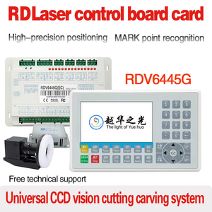 Controlador Láser para Placa Base Lihuiyu M3, para Máquina de Grabado y Corte Láser de CO2 - Product Image 3