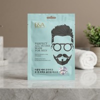 Masque facial en feuille, innovation en matière de soins de la peau, beauté masculine, hydratation, spa à domicile, rajeunissement, éclaircissement, ingrédients purs, soins pour hommes