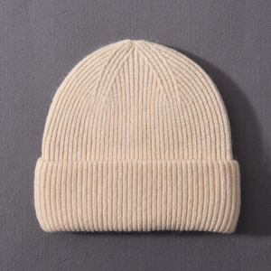 Latest Design Customized Logo Fashion Pom Pom Stylish Knitted Jacquard Headwear Beanies Breathable Stretch Waistband Beanie - Product Image 3