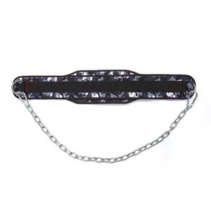 Adjustable Waist Support Dip <b>Belt</b> With Steel Chain For Weight Lifting Strength Training Unisex Polyester Hook & Loop Closure - Product Image 1