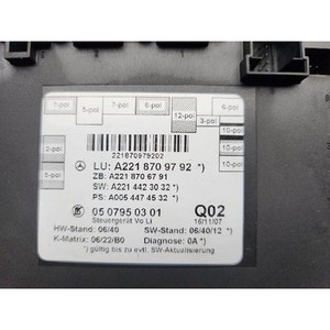 ECU และโมดูลคอมพิวเตอร์มือสองสำหรับรถยนต์ S-class รุ่น 2218709792 - Product Image 2