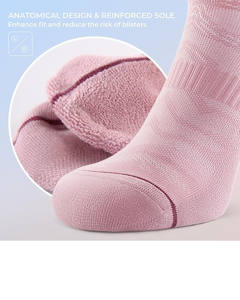 Calcetines de Vestir para Hombre de Alta Calidad, Invierno 2026, Diseño de Dibujos Animados, Deportivos, Cómodos, Ecológicos, Transpirables, de Secado Rápido - Product Image 4