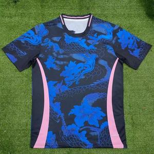 เสื้อฟุตบอลคุณภาพสูงแบบกำหนดเองได้ แรงบันดาลใจจากอนิเมะญี่ปุ่น บริการ OEM พิมพ์ลายแบบ Sublimation สำหรับชุดฟุตบอลแบบเปล่า - Product Image 4