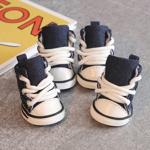 Chaussures pour animaux de compagnie <span class=keywords><strong>Converse</strong></span> en toile denim, style jean tendance, décontractées, imperméables et antidérapantes pour l'extérieur, printemps-été, pour Teddy, Bichon et autres animaux de compagnie - Product Image 5