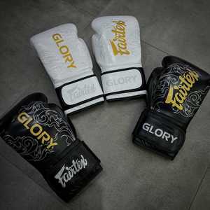 Guantes de Boxeo Fairtex Modelo Glory, Último Modelo en Venta, Cuero Vacuno Original, Guantes Profesionales de Artes Marciales Mixtas para Saco de Boxeo - Product Image 5