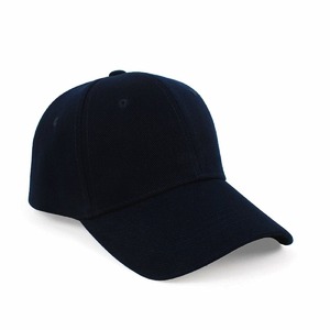 Gorra de Béisbol Unisex Azul Marino de 6 Paneles, Ajustable, de Sarga de Algodón, Estilo Casual - Product Image 2