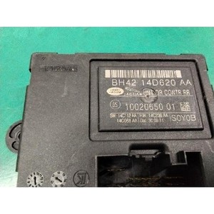 โมดูลควบคุมประตูหลังซ้าย XF X250 ปี 2011-2015 มือสอง ของแท้ BH4214D620AA - Product Image 4