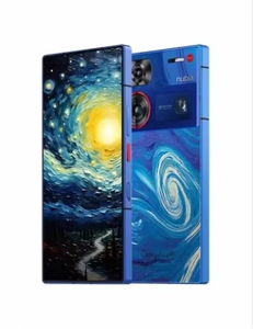 สำหรับโทรศัพท์มือถือ Nu bia Z60 Ultra 5G ชิปประมวลผล Snapdragon 8 Gen 3 หน่วยความจำ 16GB+1TB หน้าจอ 6.8 นิ้ว แบตเตอรี่ขนาดใหญ่ 6000mAh ที่ชาร์จ 80W รองรับ NFC และ LTE - Product Image 2