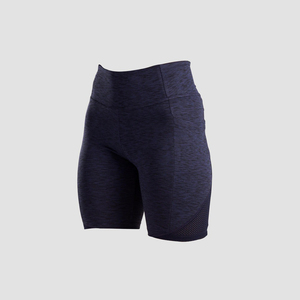 Shorts de sport Swift pour femme, taille haute, respirants, séchage rapide, extensibles dans 4 directions, en polyester/spandex/coton, personnalisables, antidérapants, coupe ajustée - Product Image 6