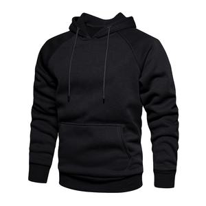 Sudadera con Capucha de Felpa Gruesa 100% Algodón, Corte Holgado, Personalizable, Fabricante de Sudaderas Extra Grandes de Alta Calidad para Hombre - Product Image 1