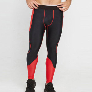 Leggings pour hommes de qualité supérieure, à séchage rapide, respirants, en spandex/polyester, avec taille élastique pour l'entraînement et les exercices - Product Image 4