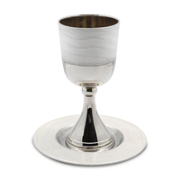 Article le plus vendu : Ensemble de coupes et soucoupes Kiddush personnalisables en argent métallisé, écologiques, durables, style art moderne, pour vin de Shabbat juif