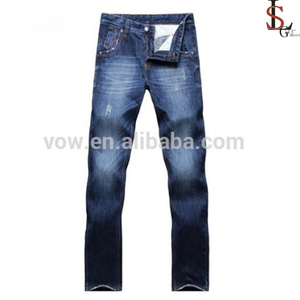 Jeans en denim pour hommes, dernière collection de la marque, jeans push-up pour hommes - Product Image 1