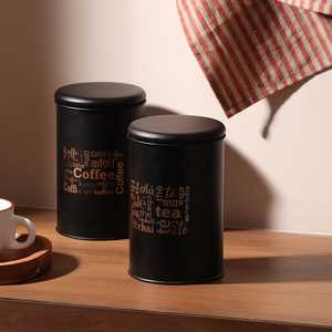 Custom Round Metal <b>Tea</b> Tin Can <b>Canister</b> Coffee <b>Tea</b> Tin Box Packaging <b>Tea</b> Tin Jar Container Coffee Storage Box Metal Food Can for - Product Image 2