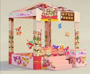 Human Doll Catcher Metal Plastic Customizable Coin Operated Prize Redemption Arcade <b>Machine</b> Commercial <b>Amusement</b> Equipment for - Product Image 4