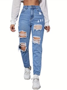 Jeans Casuales de Mujer, Cintura Alta, Rotos, Sin Etiqueta, Personalizados, Azules, Corte Regular, Nuevo Modelo - Product Image 4