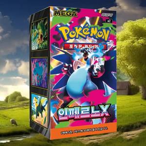Caja de Papel con Esquinas Cuadradas para Juegos en Interiores, Versión Coreana Popular, PokemonCard Inferno, Noviembre 2025 - Product Image 3