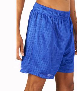 Pantalones Cortos Deportivos de Malla para Hombre, para Verano, Playa, Deportes al Aire Libre, Cintura Elástica Duradera, Diseño Personalizado, Gimnasio, Correr - Product Image 5