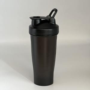 Botella de PP de 600 ml con Mezclador de Acero Inoxidable, Diseño Antiderrames para Gimnasio, Tapa para Beber Directo, Ecológica y Reutilizable - Product Image 1