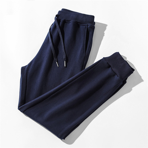 Pantalon de sport en molleton uni à taille haute et coupe droite, personnalisé, pour hommes et garçons, avec broderie et poches - Product Image 4