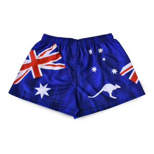 Shorts de rugby unisexes de haute qualité, logo brodé personnalisé, 100% polyester, couleur unie, respirants - Product Image 2