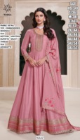 Robe Anarkali Traditionnelle Blanche Aqua Raas Bandhani avec Dupatta Bhandhani à Séchage Rapide pour Femme en Soie Moonga Longueur Ras du Sol pour Soirée