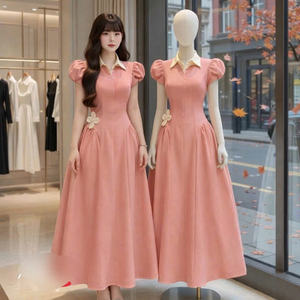 Robe élégante pour femme, robe à manches courtes, alliant parfaitement élégance, confort, décontracté et formel pour diverses occasions, maxi en soie - Product Image 4