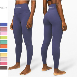 Pantalon de fitness pour femmes, taille haute, coupe ajustée, tissu léger et respirant, idéal pour la gym, la course à pied, le yoga et l'entraînement - Product Image 6