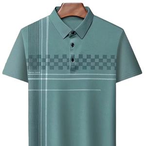 Camiseta Deportiva Casual de Manga Corta para Hombre, 100% Algodón Transpirable de Alta Calidad, Diseño Sólido Personalizado, ODM Disponible - Product Image 1