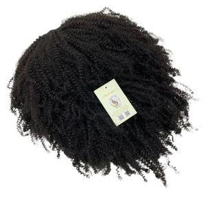 Cheveux humains vietnamiens sans colle Cheveux frisés et frisés Cheveux vietnamiens bruts Perruque noire naturelle en U sortie d'usine - Product Image 1