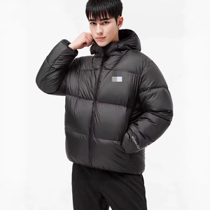 Chaqueta Bomber Unisex de Algodón Acolchado para Otoño/Invierno, con Capucha, Cierre Frontal, Estilo Urbano, Diseño de Corazones, Holgada, Informal, Deportiva, Cálida y Combinable - Product Image 4