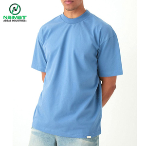 เสื้อยืดโอเวอร์ไซส์สีฟ้าอ่อนคุณภาพดีสำหรับผู้ชาย ทรงหลวม ไหล่ตก ผ้าหนา 300 กรัม ถักทอเป็นมิตรกับสิ่งแวดล้อม สวมใส่สบาย ผลิตจากผ้าฝ้าย 100% - Product Image 1
