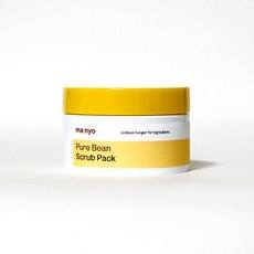 สครับขัดผิวหน้า Witch Factory Pure Stone Bean Scrub 100 กรัม ส่วนผสมสมุนไพร แพ็ค 4 ชิ้น ลดราคา - Product Image 1