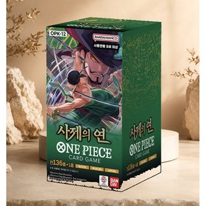 [OPK-12] Legacy of The Master - Booster Box Versione Coreana per Regalo ed Esposizione - Product Image 1