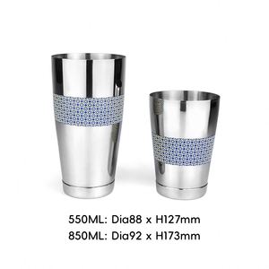 Coctelera Boston de 850+550 ml con Diseño Decorativo, Coctelera de Acero Inoxidable 304 para Barman, para Mezclar Bebidas y Cócteles en Bares y Clubes - Product Image 2