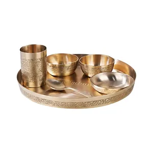 Ensemble de thali de prière en laiton de luxe avec finition haut de gamme, assiette, bols, cuillère et verre pour des cérémonies et rituels religieux élégants - Product Image 1