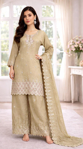 Conjunto de Salwar Kameez Beige Bordado, Ropa Tradicional India y Pakistaní con Dupatta para Ceremonia de Boda - Product Image 3